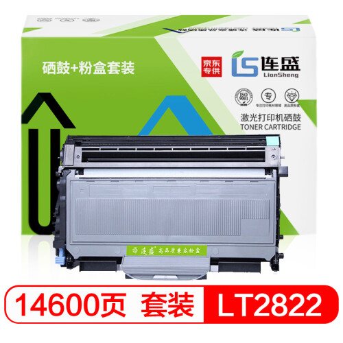 连盛LS-LT2822硒鼓+墨粉盒套装(适用联想M7205 2250N M7250N LJ2200适用兄弟DCP7030 MFC7340 tn2115）