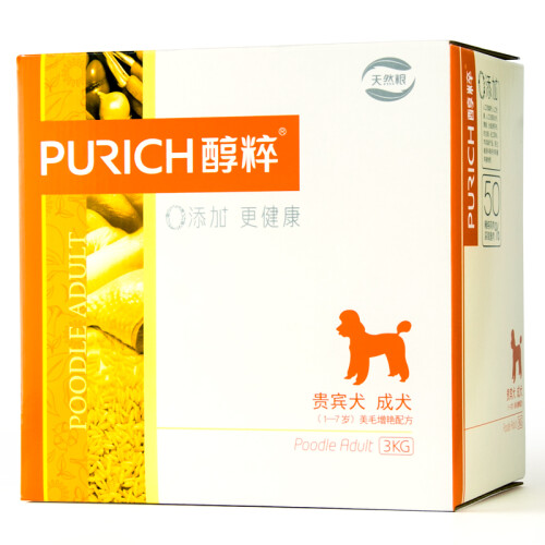 京东超市醇粹狗粮 贵宾犬成年犬狗粮3kg 自然均衡 特别添加虾红素