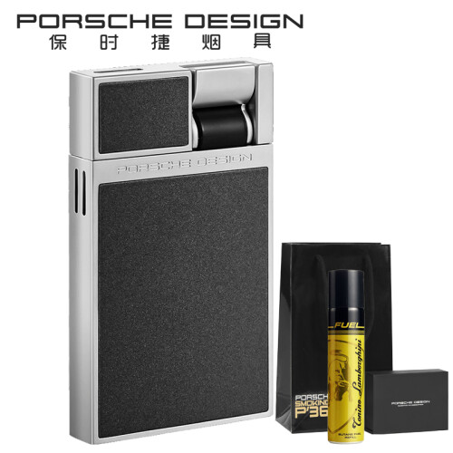 PORSCHE DESIGN保时捷打火机P3632.02高档充气打火机点烟器直冲蓝焰防风打火机男士生日节日礼物送男友灰色