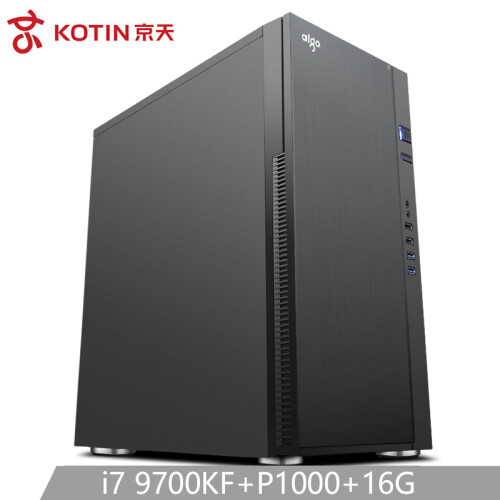 京天Design 810 i7 9700KF/Quadro P1000/256G+1T/金士顿16G DDR4台式组装电脑主机设计渲染图形工作站UPC