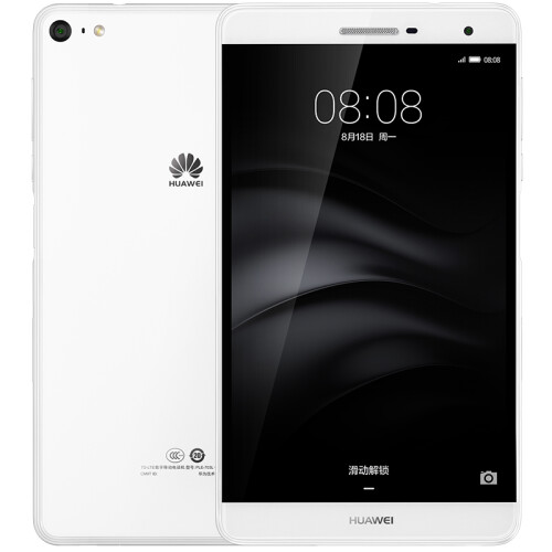 【经典款】华为(HUAWEI)M2青春版 7.0英寸平板电脑通话版（PLE-703L 1920×1200 8核 3G/32G 全网通）珍珠白