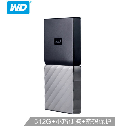 西部数据(WD)512GB Type-C移动硬盘 固态(PSSD) My Passport SSD (小巧便携 高速传输)WDBKVX5120PSL