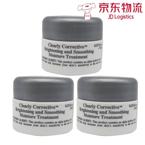 科颜氏（KIehl's 高保湿面霜.补水保湿 控油 集焕白滢亮水凝霜7ml*3瓶小样