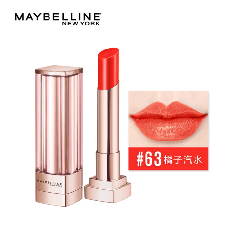 美宝莲（MAYBELLINE）绝色持久唇膏纵情耀系列SOR63 3g（夏日小灯管 玻璃唇 绝色持久保湿）