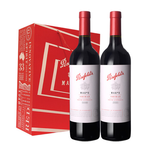 京东超市奔富麦克斯( Penfolds Max’s)西拉干红葡萄酒双支礼盒装 750ml*2瓶 澳洲原瓶进口红酒