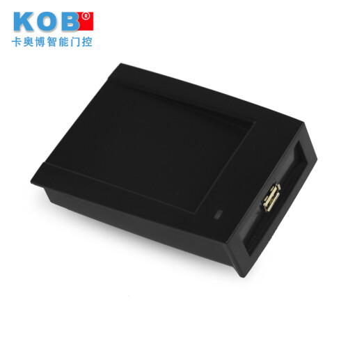 KOB 品牌 网吧读卡器 IDIC卡  发卡器 ID读卡器 刷卡机USB IC卡读10位卡号