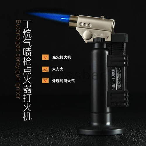 雅柔（yarou）强劲打火机喷枪彩盒充气防风蓝焰打火机强劲火力喷枪焊枪送鬼火枪头