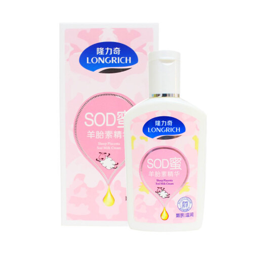 隆力奇 SOD蜜（90ml+15ml/瓶）/90ml/瓶 保湿 补水滋润 羊胎素精华1瓶