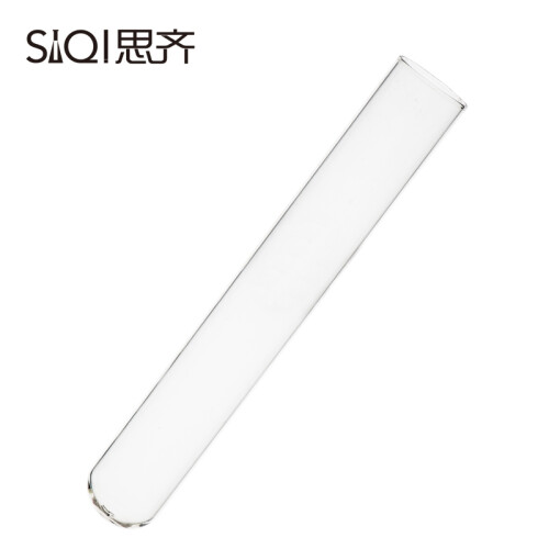 思齐（SiQi） 圆底试管 玻璃试管 15*150mm 化学实验耗材 耐高温 20ml