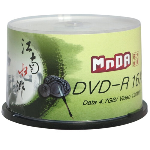 铭大金碟（MNDA）DVD-R空白光盘/刻录盘 江南水乡系列 16速4.7G 50片桶装