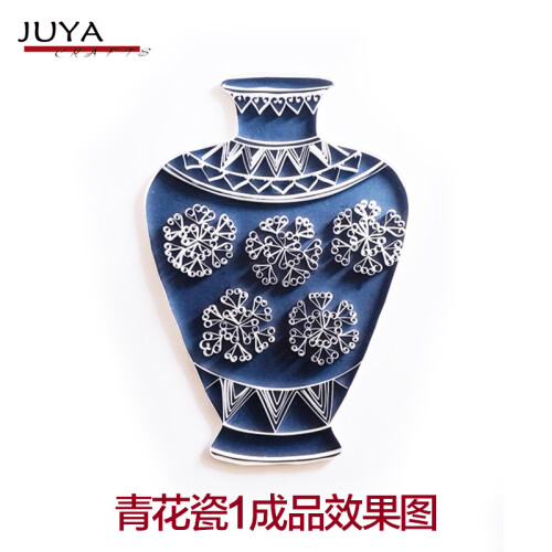 俊雅(JUYA)衍纸 线稿图 创意手工标准白底300克 厚型卡纸带说明送教程不含工具 青花瓷（1） 线稿图+配套衍纸