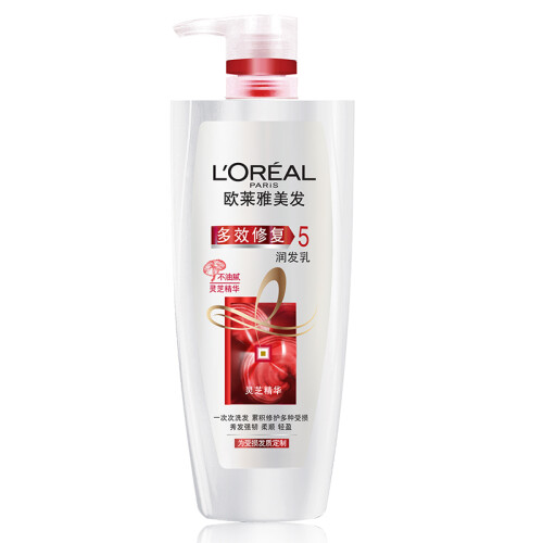 京东超市欧莱雅（LOREAL）多效修复护发素700ml（润发乳 受损发质 改善干枯毛躁）（新老包装随机发货）