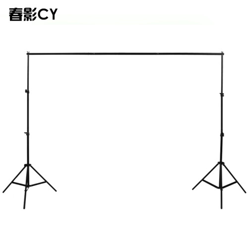 春影（CY）摄影背景架 2*3米背景布支架人像服装拍照摄主播影楼照相架子 2X3米背景架(无背景布)