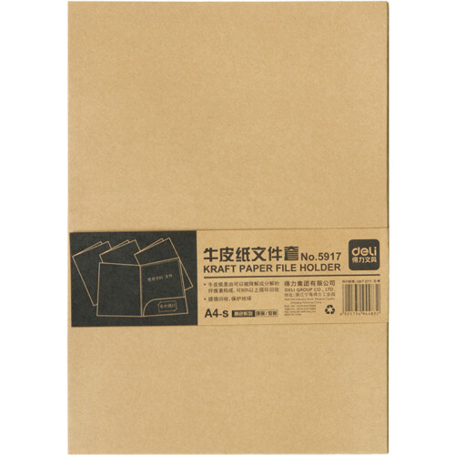 得力（deli） 文件套 透明单片文件夹 L型彩色文件袋 A4 办公用品 5917  单页牛皮纸文件套