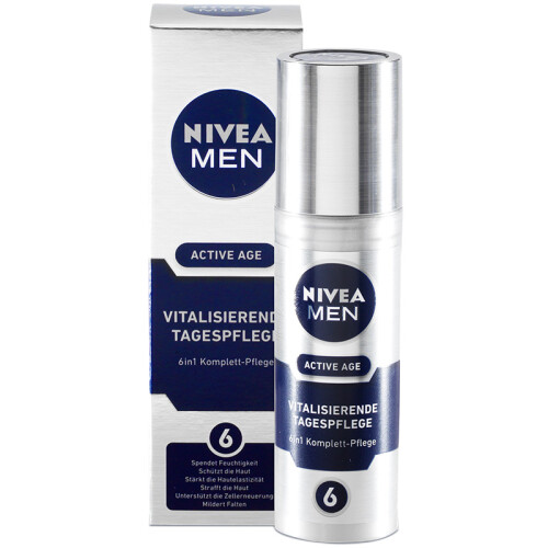 海囤全球德国进口 妮维雅 NIVEA 男士小蓝管日间精华乳 50ml/支 畅透面霜 水凝露