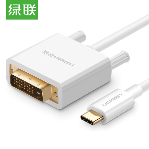 京东超市绿联 Type-C扩展坞 通用苹果MacBook P30/20手机 USB-C转DVI转换器转接头数据线 投屏拓展坞接投影1.5米40421