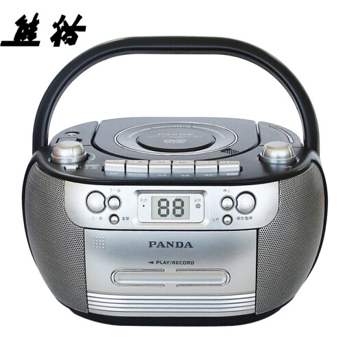 熊猫（PANDA）CD-800 CD机 便携式DVD播放机 英语磁带教学收录机 插U盘MP3转录播放器 卡带机（黑色）