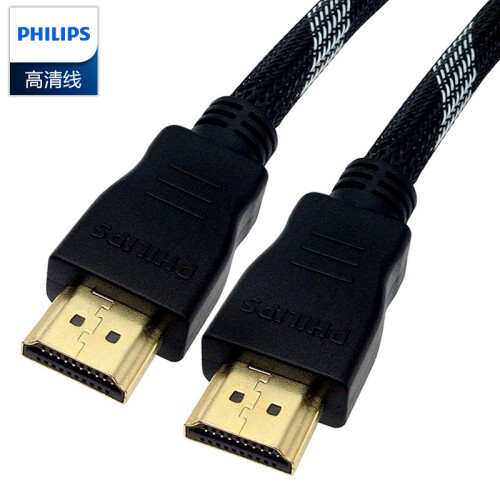 飞利浦（PHILIPS）HDMI2.0版高清线4K 电脑电视机顶盒连接线 3米 SWV7119W/93