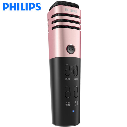 飞利浦（PHILIPS） K38001手机麦克风 主播直播专用话筒 苹果安卓电容麦 电脑家庭音响唱歌 玫瑰金