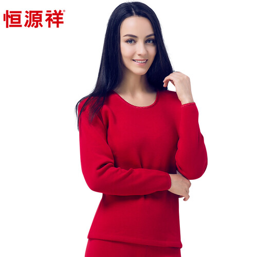恒源祥女士保暖内衣 羊毛莫代尔秋冬加厚加绒内衣套装礼盒装 女款大红165/90