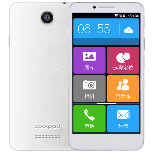 酷派（Coolpad） 酷派 5267 移动联通电信4G 单卡 智能手机老人机 白色 全网通4G(1GB RAM+8G ROM)