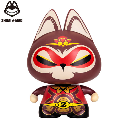 京东超市拽猫(ZhuaiMao) 汽车摆件挂件 卡通创意车内饰品 抖音车载摇头公仔 家居办公桌面摆饰拽大圣