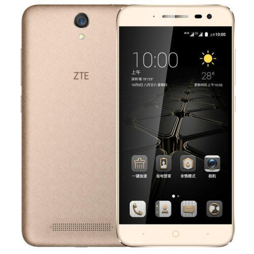 中兴（ZTE） 远航3 Q529T（Q519t） 移动联通电信4G手机 1GB+8GB 金色 Q519t移动4G