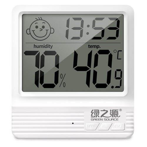 绿之源 电子温湿度计笑脸款多功能测量仪器家用数显温度计湿度计表室内婴儿房高精度静音白色台式