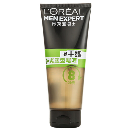 京东超市欧莱雅（LOREAL）男士清爽塑型啫喱 #干练 200ml