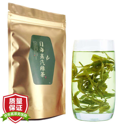 京东超市目海（Muhai）新茶 茶叶 毛尖绿茶雨前春茶高山云雾毛尖嫩芽袋装50g