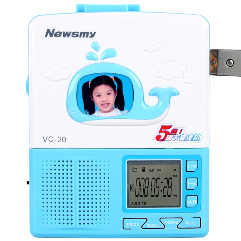 Newman plug-in learning repeater VC-20 lithium battery version of the tape transcription recorder elementary and middle school English TF card U disk Mp3 player cassette player LCD screen display five speeds of speech Newman plug-in learning repeater VC-20 lithium battery version of the tape transcription recorder elementary and middle school English TF card U disk Mp3 player cassette player LCD screen display five speeds of speech