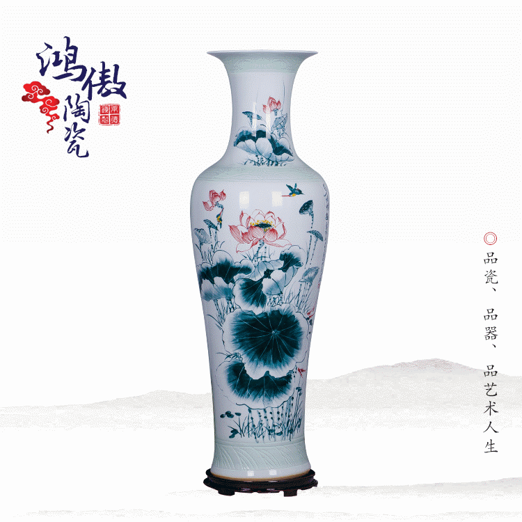 景德镇陶瓷器手绘牡丹花客厅落地大花瓶新房酒店装饰品家具摆件 牡丹
