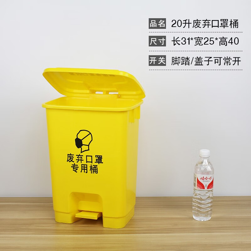 桶废弃专用大容量20升30升50升回收垃圾箱环保商用40升其他垃圾桶灰色