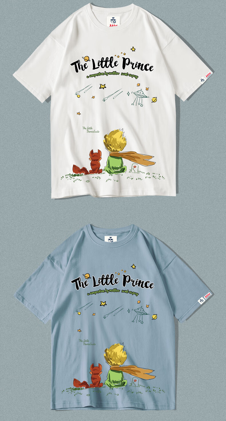 0kg 货号:ysup-t2035 材质:其它 袖长:短袖 版型:宽松型 上市时间