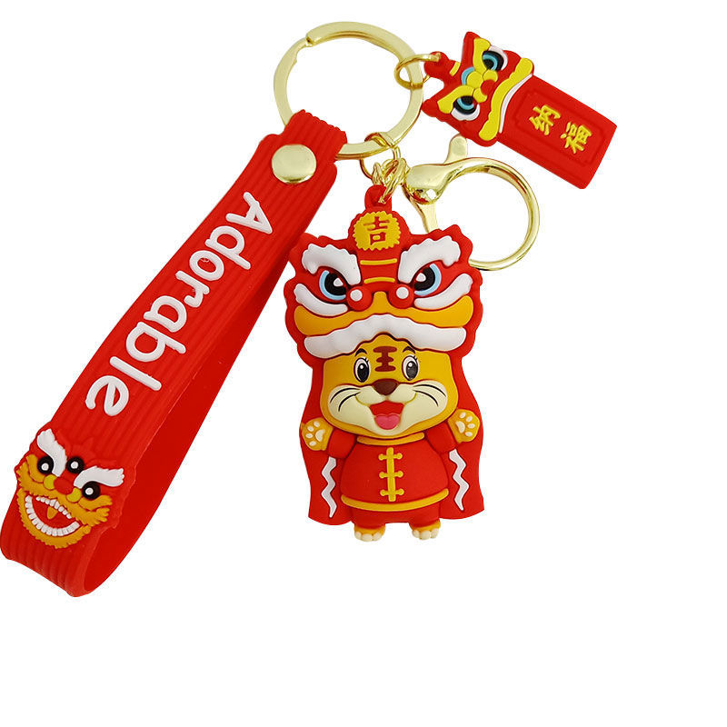 虎年钥匙扣中国风醒狮钥匙扣女可爱虎年创意情侣包包挂饰汽车钥匙链