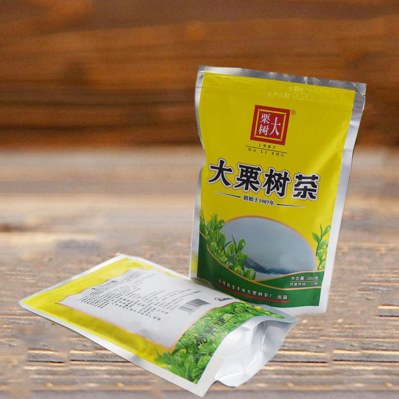 大粟树茶380g袋装大栗树茶大栗树炒青茶二级家庭装云南叶绿茶380g