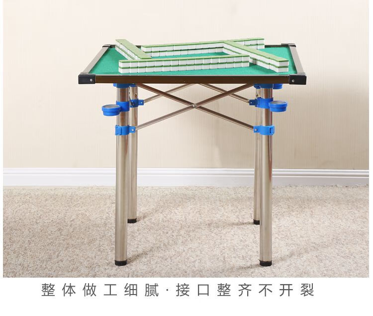 折叠麻将桌手搓 家用麻将桌手搓麻将桌餐桌两用桌棋牌