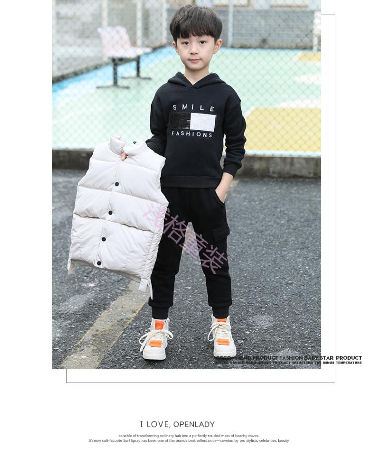 小孩衣服 男童秋冬款6到7岁/10岁/11岁儿童装男童套装