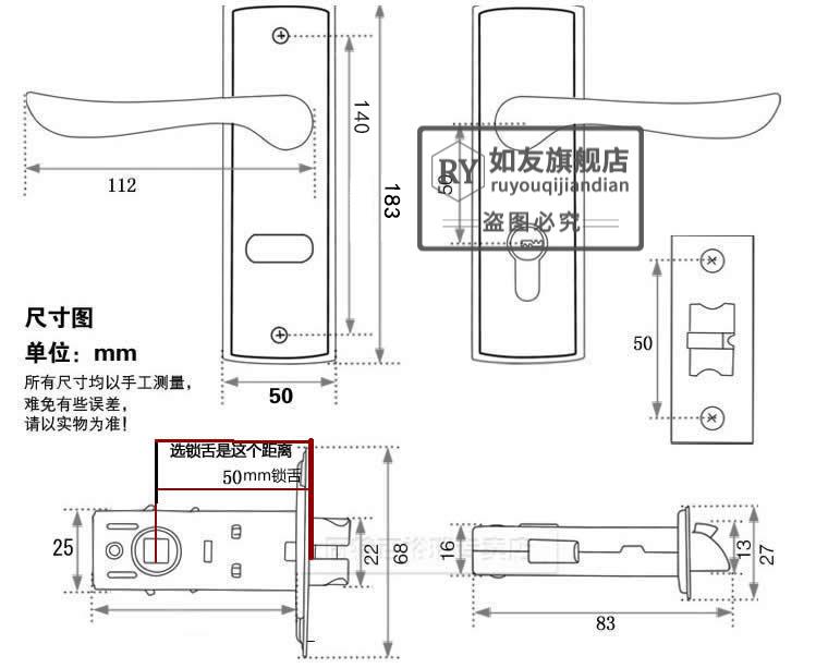 房间锁木门锁单舌门锁把手锁室内浴室阳台门锁头实木门家用房间净化