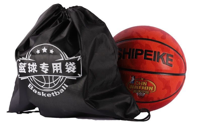 南啵丸篮球背包可调节篮球袋抽绳束口篮球收纳袋训练便携篮球包网兜球