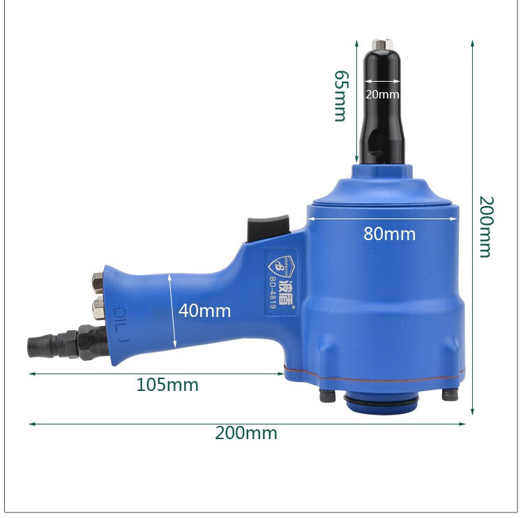 简弗 波盾 枪式气动拉钉枪 2.4-4.8mm气动铆钉机 拉铆