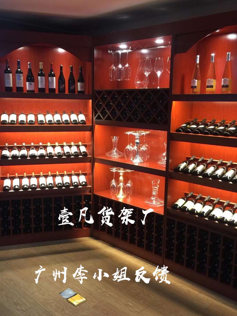 年终钜惠超市烟酒红酒白酒展示柜货架陈列柜葡萄酒展示柜实木红酒柜