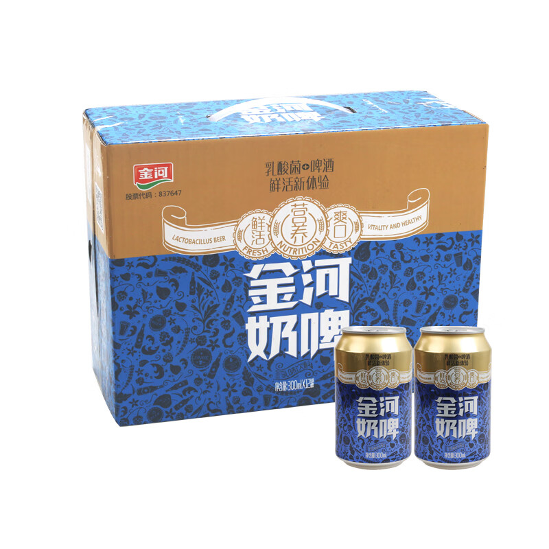 【彭阳馆】金河奶啤乳酸菌风味牛奶饮品 奶啤 酸奶 呵呵小鲜榨多口味