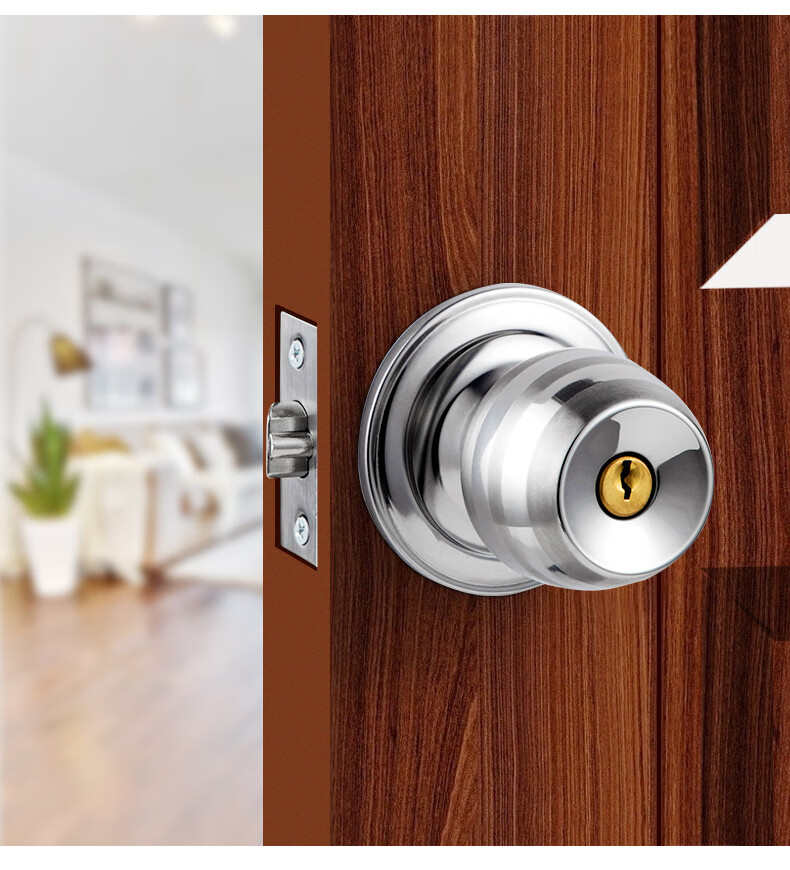 中式门锁室内门锁家用通用型球形锁室内卧室卫生间锁具老式房门锁球型