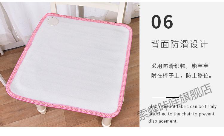 电热垫热敷垫多功能加热坐垫女办公室家用小电热毯坐垫插电式椅垫暖垫