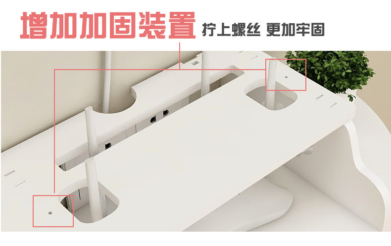 电线收纳盒网线整理盒电视柜电线收纳盒收啦箱免打孔电视机顶盒置物架