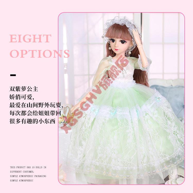 2022新款迪美芭比娃娃60厘米迪美芭比洋娃娃大号超大套装女孩公主仿真
