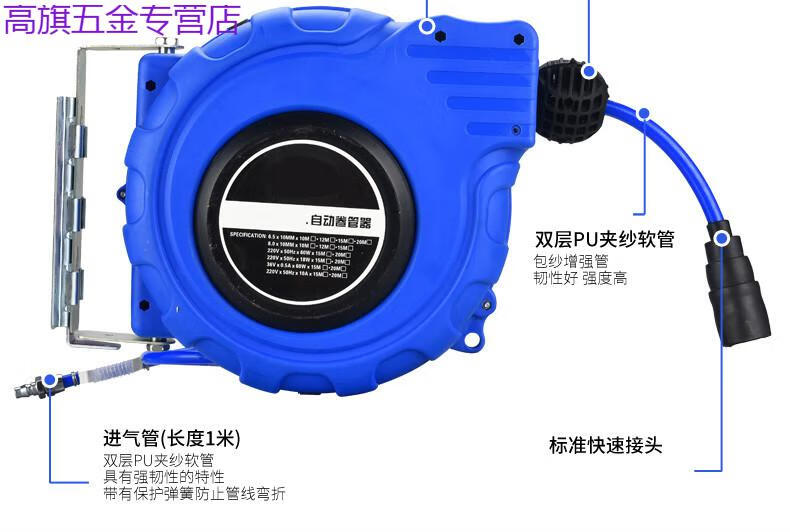 自动伸缩回收卷管器绕管器气鼓8x12pu夹纱汽鼓水鼓电鼓线鼓泡沫鼓 气