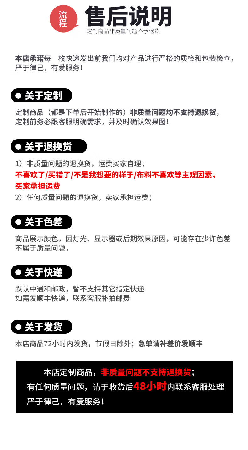 檀健次海报周边布艺挂画猎罪图鉴沈翊高清印花卷轴墙贴布diy定制1440x