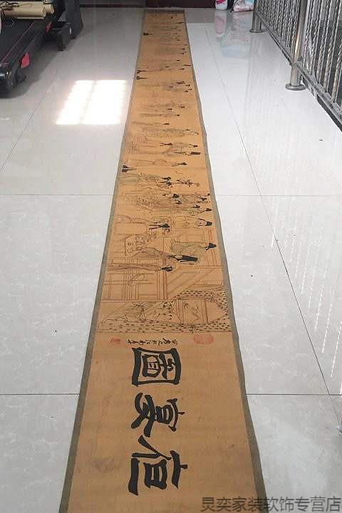 古玩字画仿古名人长卷画清明上河图已装裱百鸟图室内装饰挂画q 大长卷